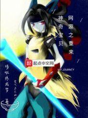 遗世孤城