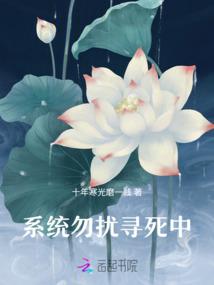 幻想中的无限世界