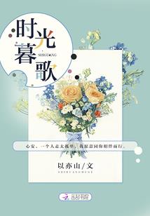 神朽