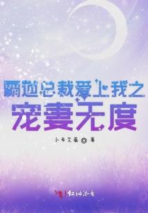诸天：从天下第一开始的千户