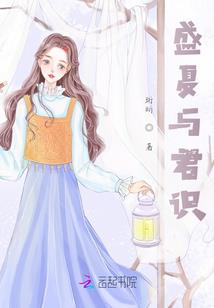再生之天雨花