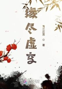 逆天魔妃之卿本妖孽