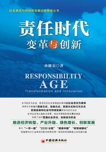 斗罗：开局修罗九考