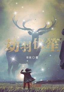 春之风情 明日之子