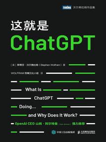 古堡殿下卧底妻