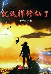 日月临天