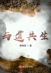 风起瀛洲故人归