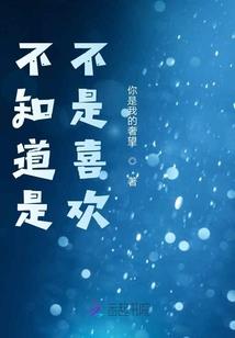 爱启远期