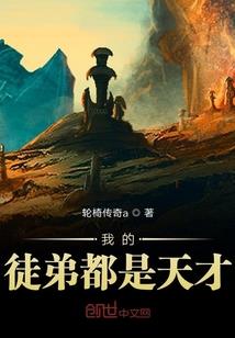 发生了一些事的万历六年