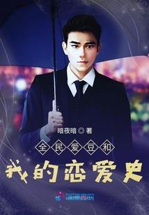 艾尔登法环，恋爱模拟？