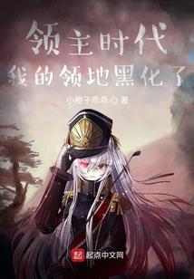 战马狂歌