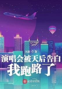 穿越之贵妃是怎样炼成的