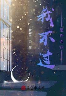 名为寒舍的旅店