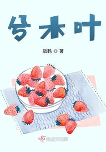 寂灭者