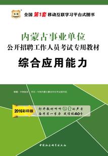 我怕你讹我！