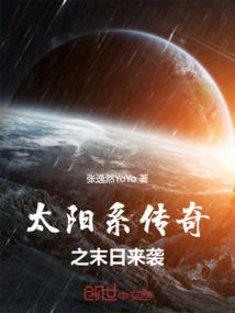 提灯寻影