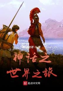 西孤烟南飞凤