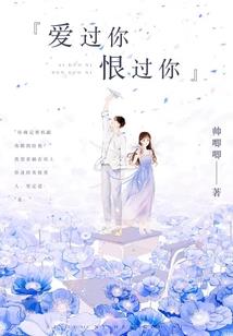 少女阴阳风水师