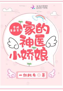 斜路相逢