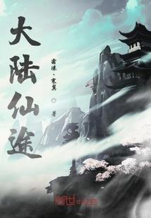 傲炎苍穹