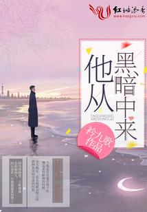 开局一团黑气