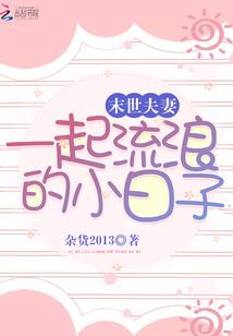 神奇宝贝之希