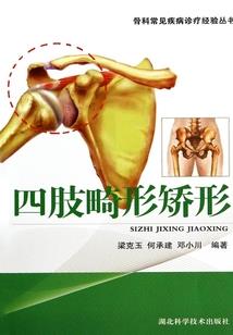 十分钟的我如此潇洒
