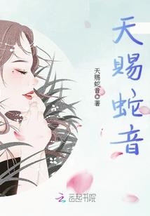 都重生了谁还当老师啊