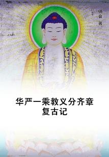 RL特工在学校