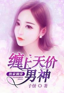 君临混沌