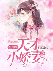 僵尸剑