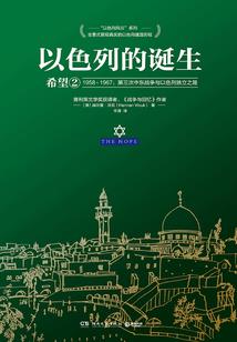 恶魔校草：丫头，不准跑