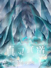 一同来访