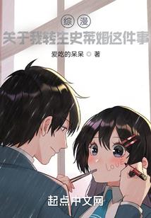 被时光遗忘的人