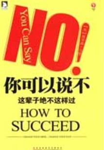 血染江湖左玄门