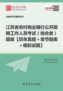 重生兽界兽夫轻轻宠