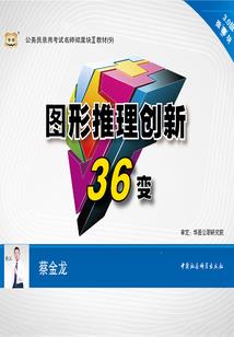 盒子的世界