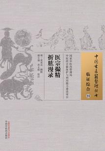 家有妖妻：战少太坏！