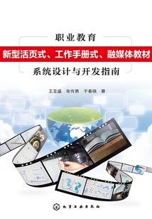 清音阁