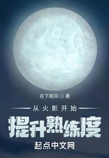曙后深空