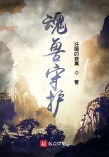 EXO之异能恋