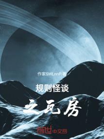 穿越到古代天天笑