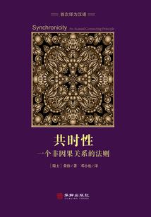 我的世界之盒子你别动