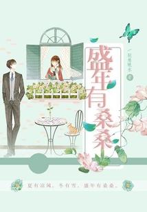 忍魂不灭
