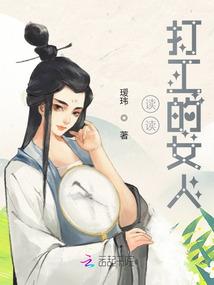 网游之情义神话