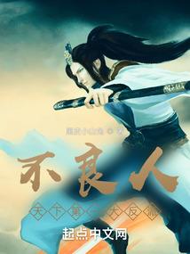 我叫殇璃大师姐