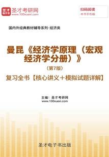 一世情深不负你