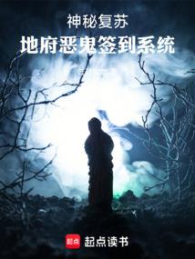 银河幻域