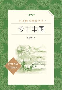 这个学霸想做我男朋友