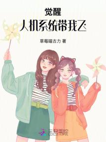 静若绯夏岁如流年